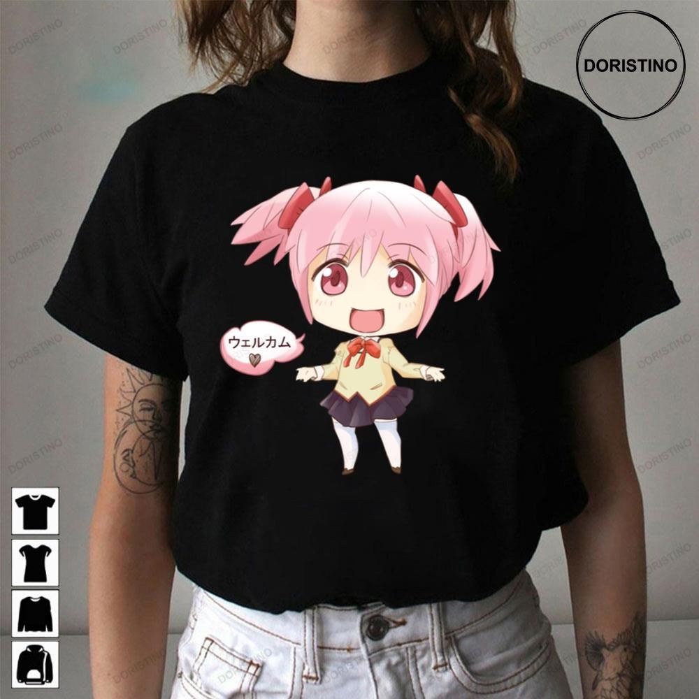 Hi Serial Experiments Lain Awesome Shirts